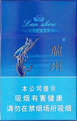 兰州（硬蓝）